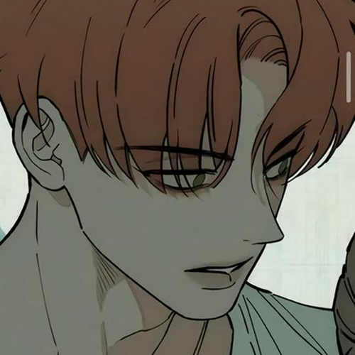 Tears on a Withered Flower Chapter 93 cover