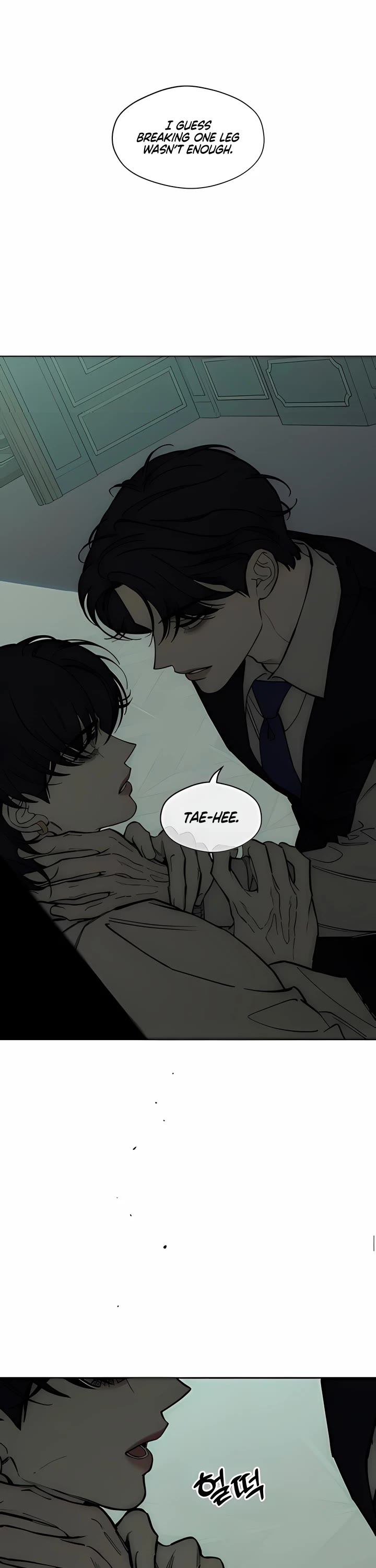 Tears on a Withered Flower Chapter 94 page 23 - Chapter 94
