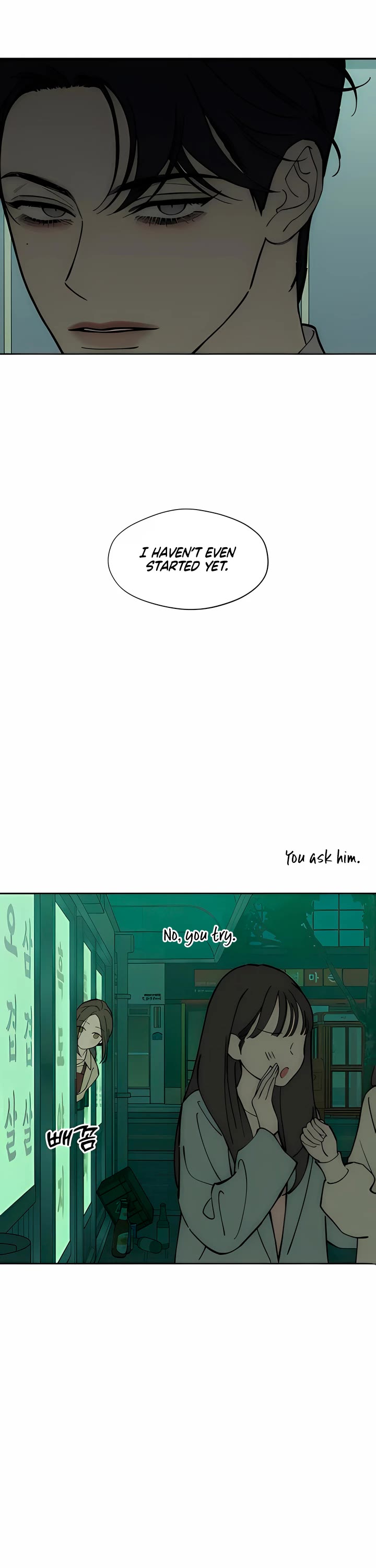 Tears on a Withered Flower Chapter 94 page 29 - Chapter 94