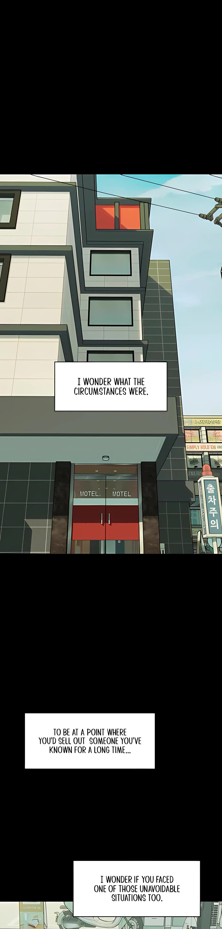 Tears on a Withered Flower Chapter 94 page 3 - Chapter 94