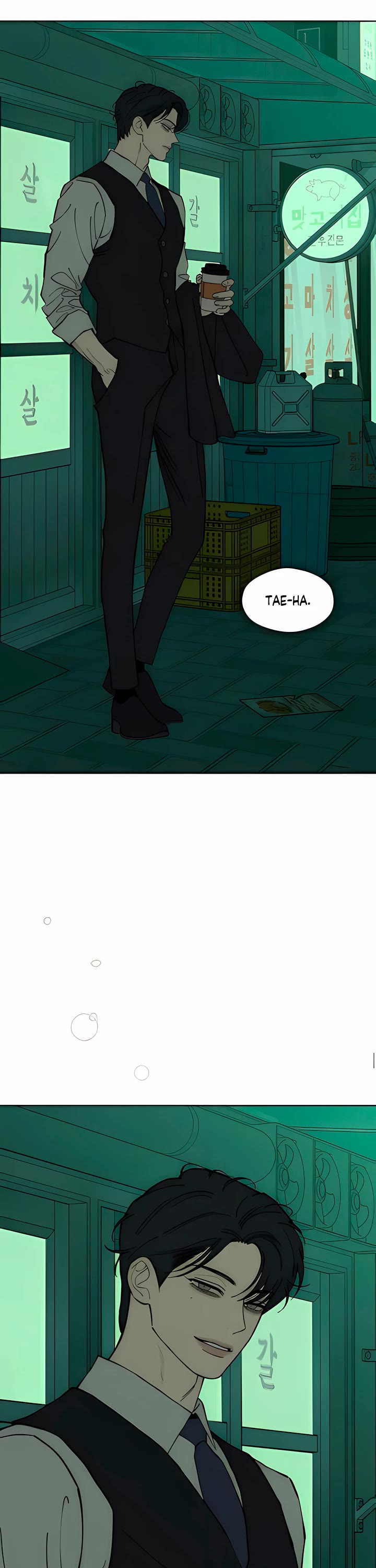 Tears on a Withered Flower Chapter 94 page 30 - Chapter 94