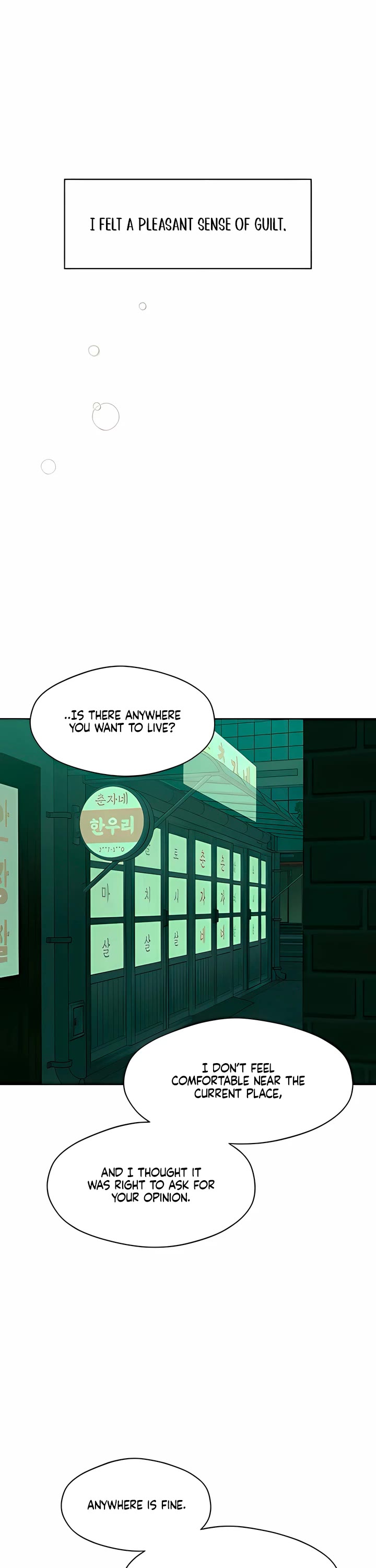 Tears on a Withered Flower Chapter 94 page 34 - Chapter 94