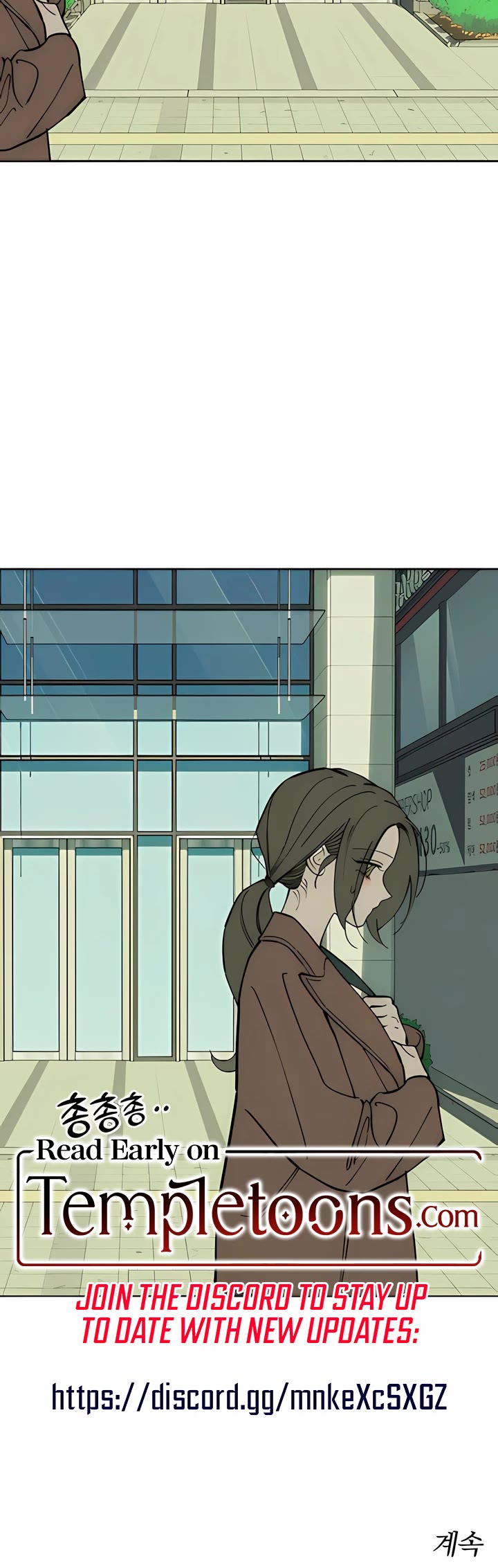Tears on a Withered Flower Chapter 94 page 44 - Chapter 94