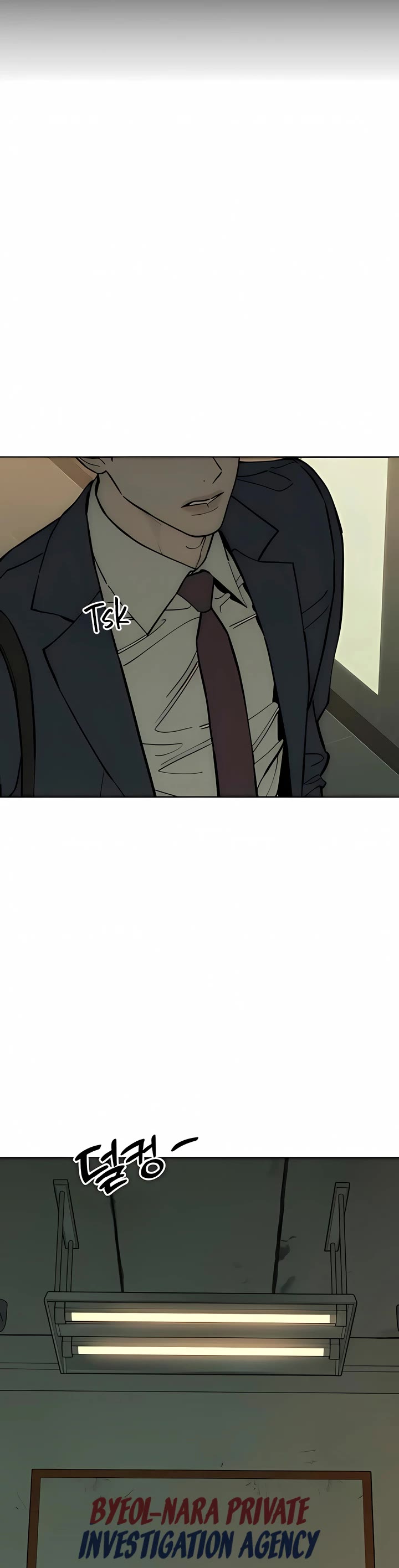 Tears on a Withered Flower Chapter 95 page 12 - Chapter 95