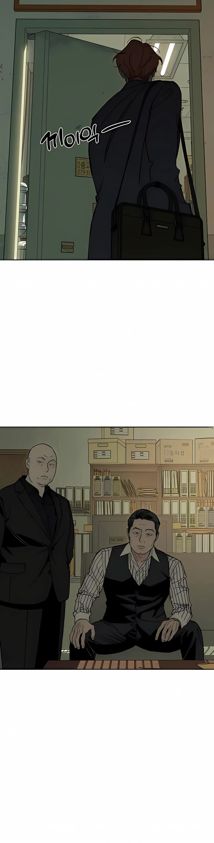 Tears on a Withered Flower Chapter 95 page 13 - Chapter 95