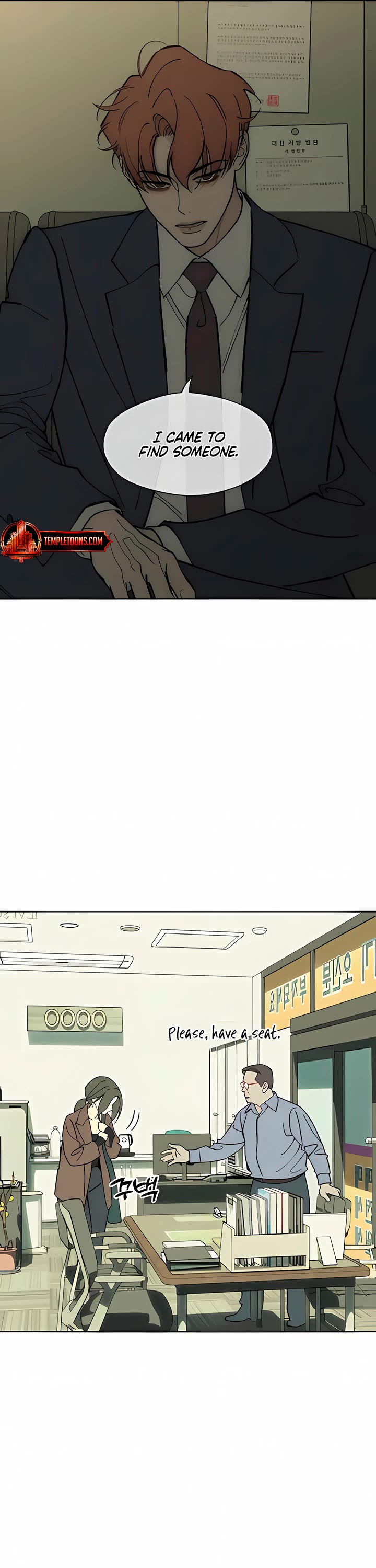 Tears on a Withered Flower Chapter 95 page 18 - Chapter 95