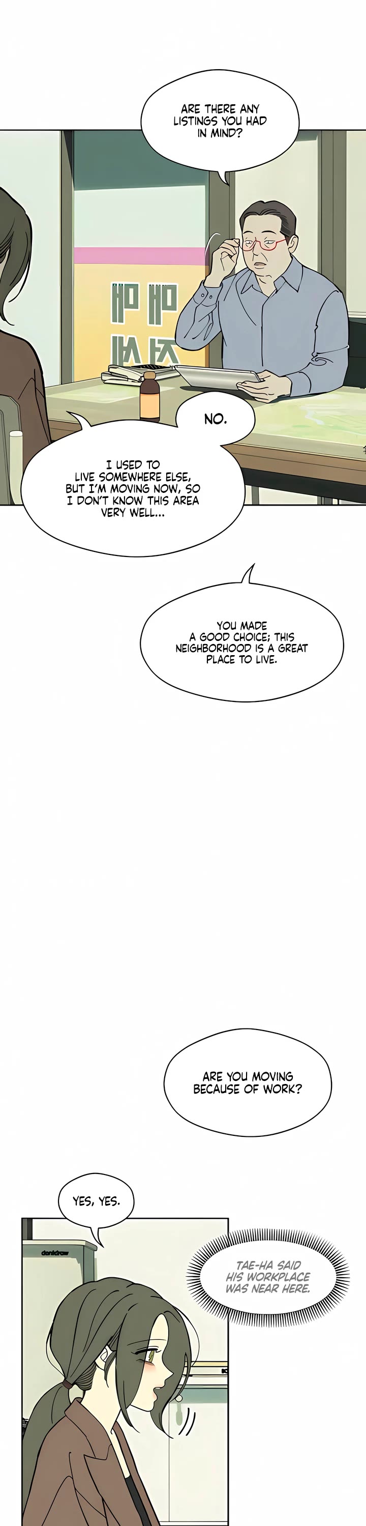 Tears on a Withered Flower Chapter 95 page 19 - Chapter 95