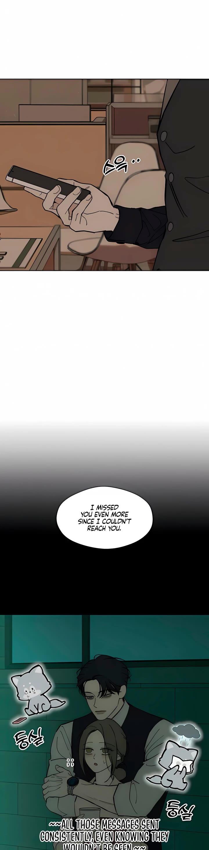 Tears on a Withered Flower Chapter 95 page 32 - Chapter 95