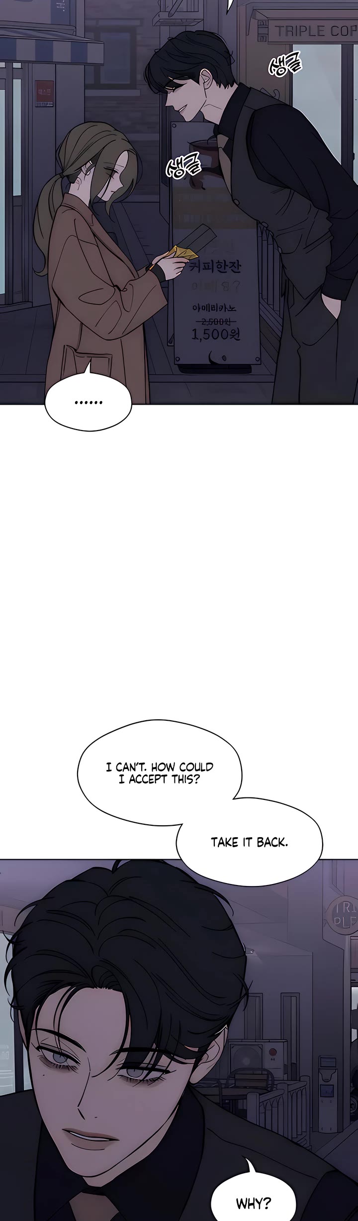 Tears on a Withered Flower Chapter 96 page 23 - Chapter 96