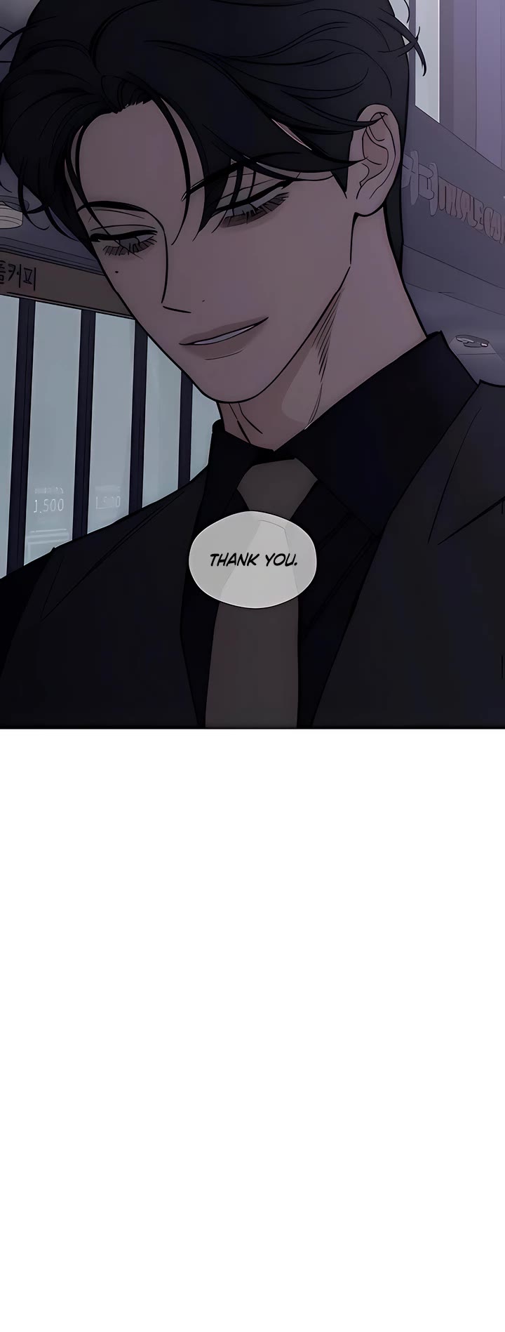 Tears on a Withered Flower Chapter 96 page 28 - Chapter 96