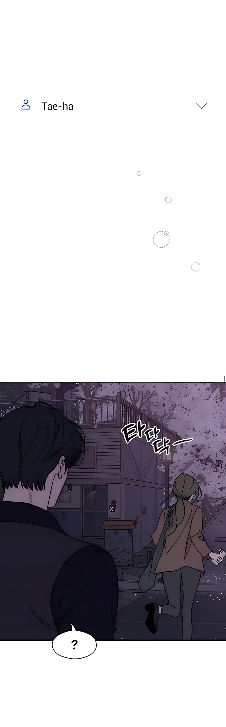 Tears on a Withered Flower Chapter 96 page 31 - Chapter 96