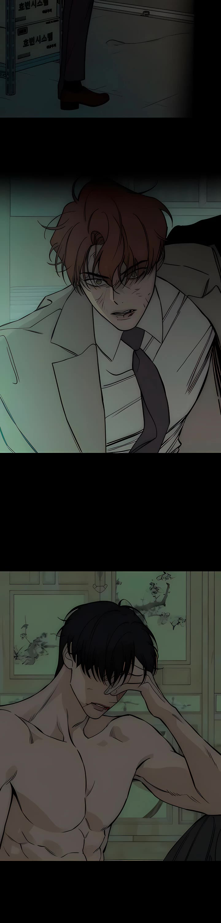 Tears on a Withered Flower Chapter 96 page 6 - Chapter 96