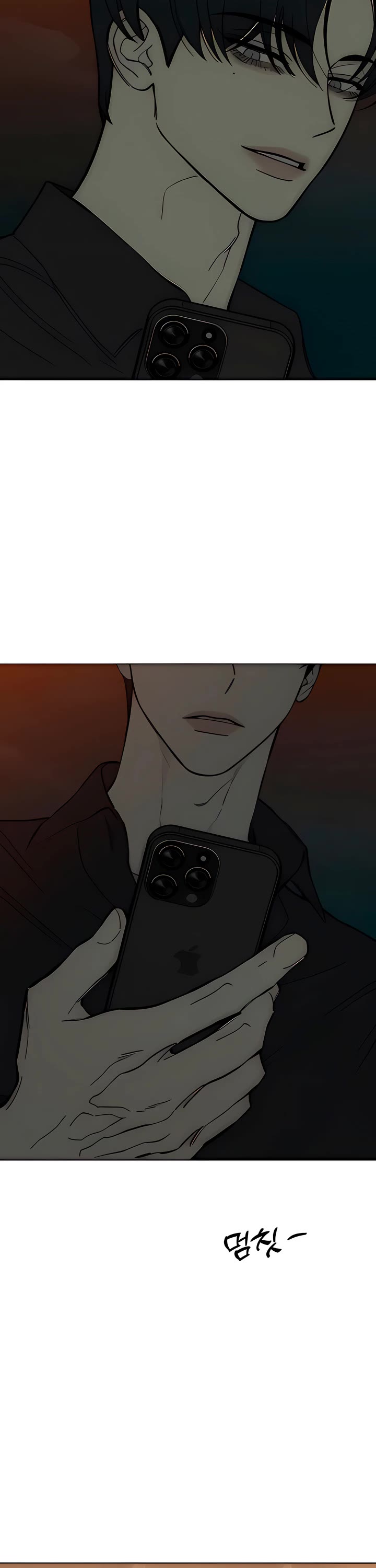 Tears on a Withered Flower Chapter 97 page 41 - Chapter 97