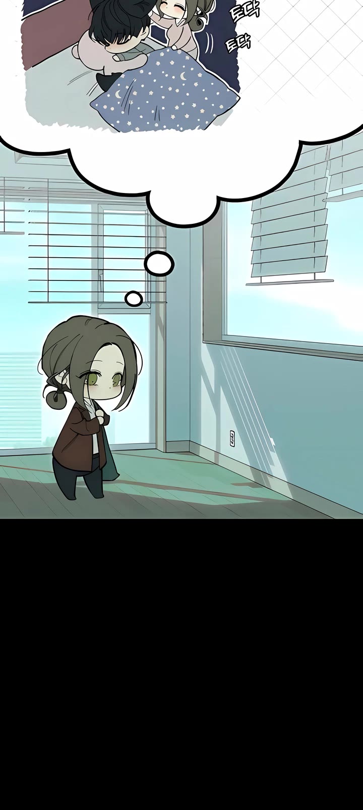 Tears on a Withered Flower Chapter 98 page 4 - Chapter 98