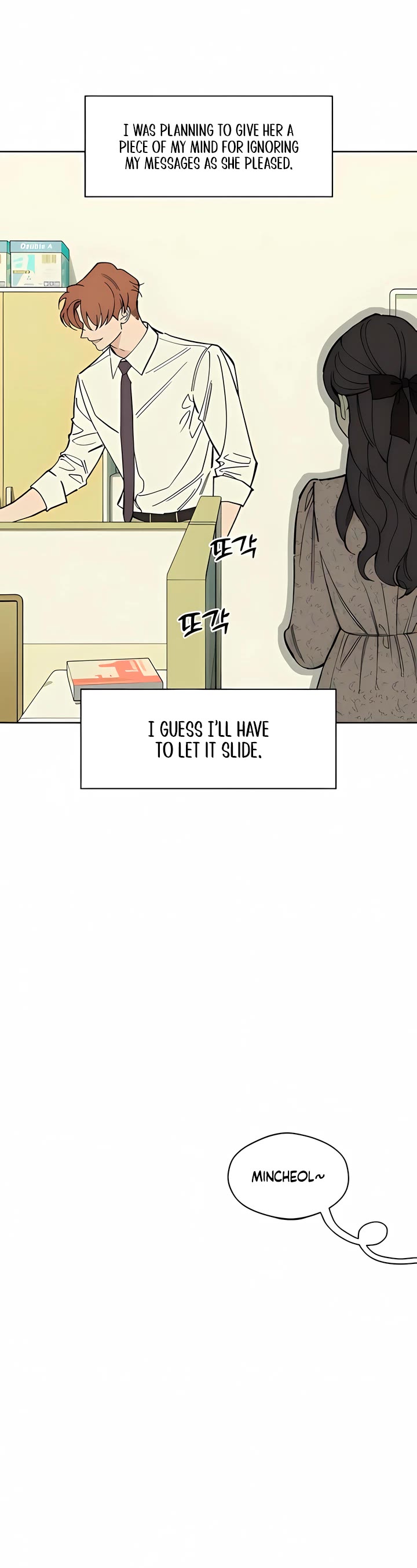 Tears on a Withered Flower Chapter 98 page 41 - Chapter 98