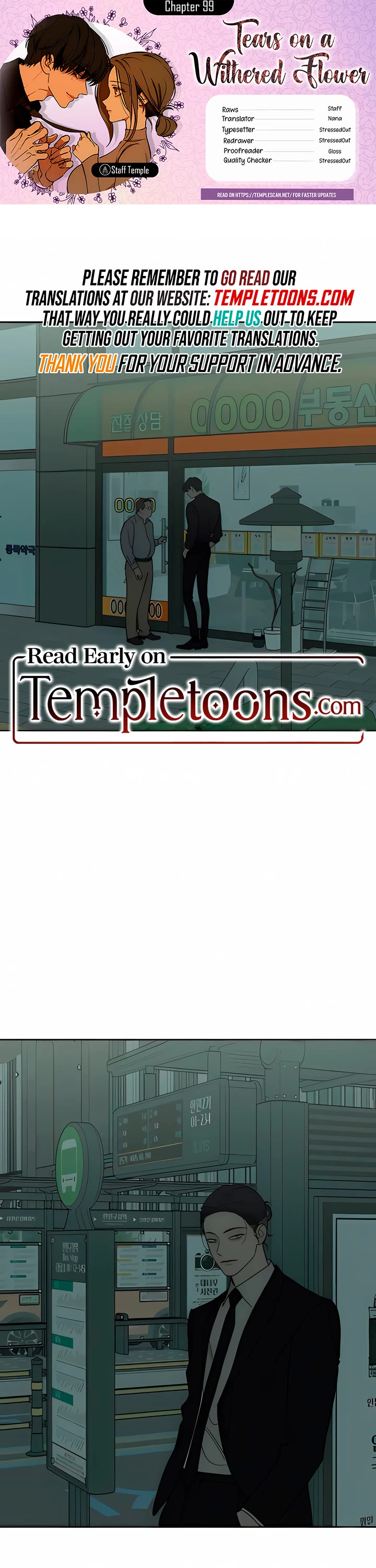 Tears on a Withered Flower Chapter 99 page 1 - Chapter 99