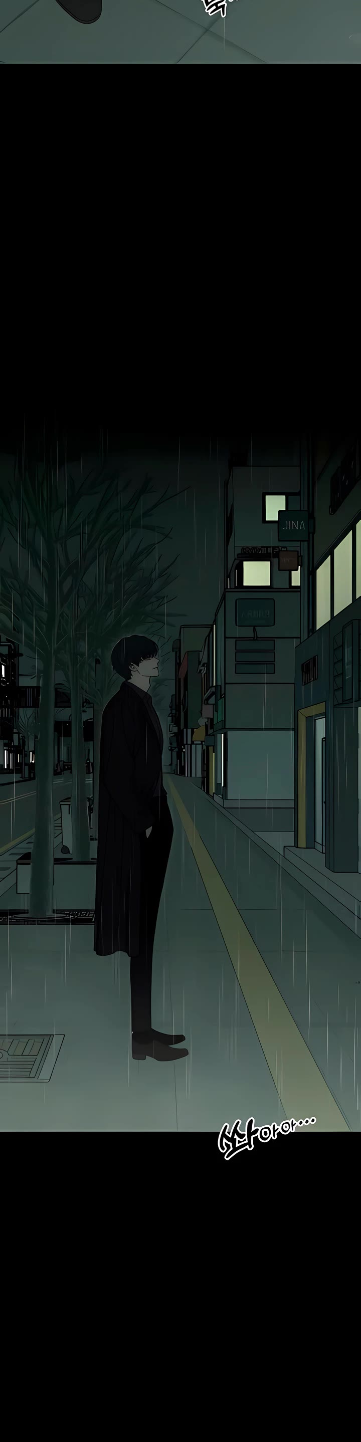 Tears on a Withered Flower Chapter 99 page 24 - Chapter 99