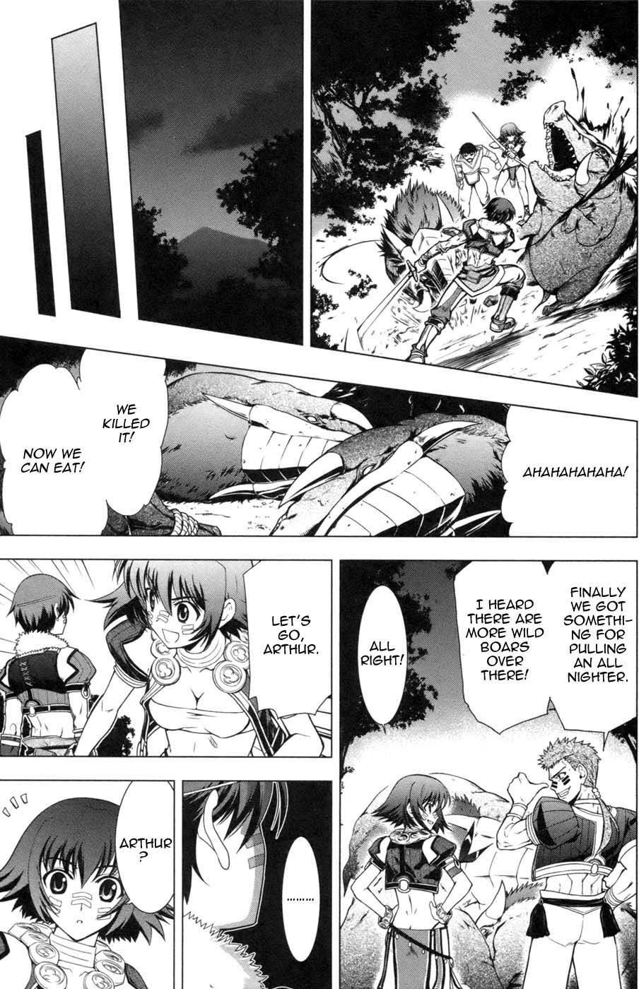 Tears to Tiara - Kakan no Daichi Chapter 1 page 10 - Chapter 1: The Warrior and the Demon King