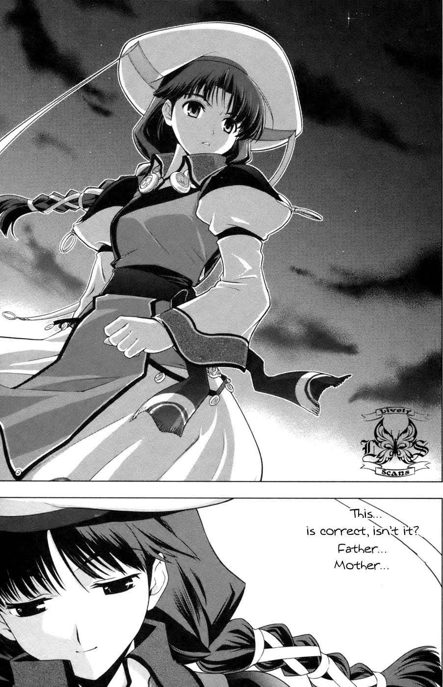 Tears to Tiara - Kakan no Daichi Chapter 1 page 14 - Chapter 1: The Warrior and the Demon King