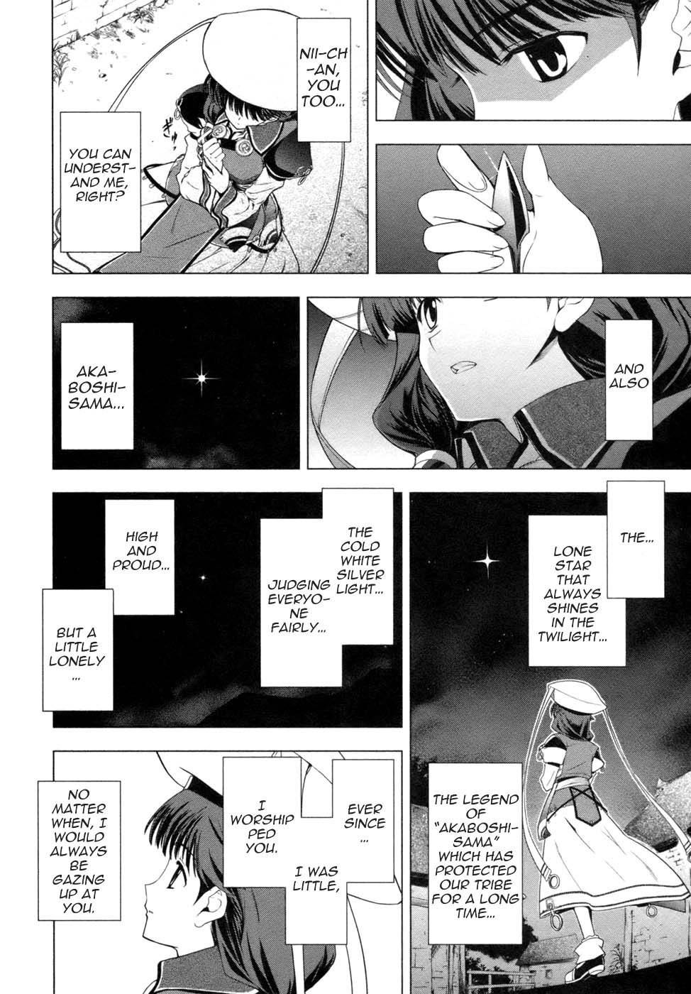Tears to Tiara - Kakan no Daichi Chapter 1 page 15 - Chapter 1: The Warrior and the Demon King