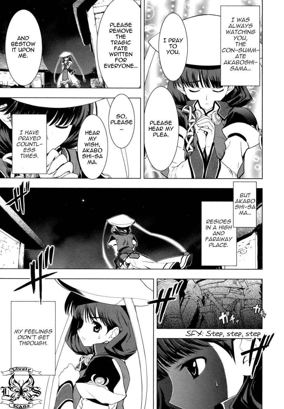 Tears to Tiara - Kakan no Daichi Chapter 1 page 16 - Chapter 1: The Warrior and the Demon King