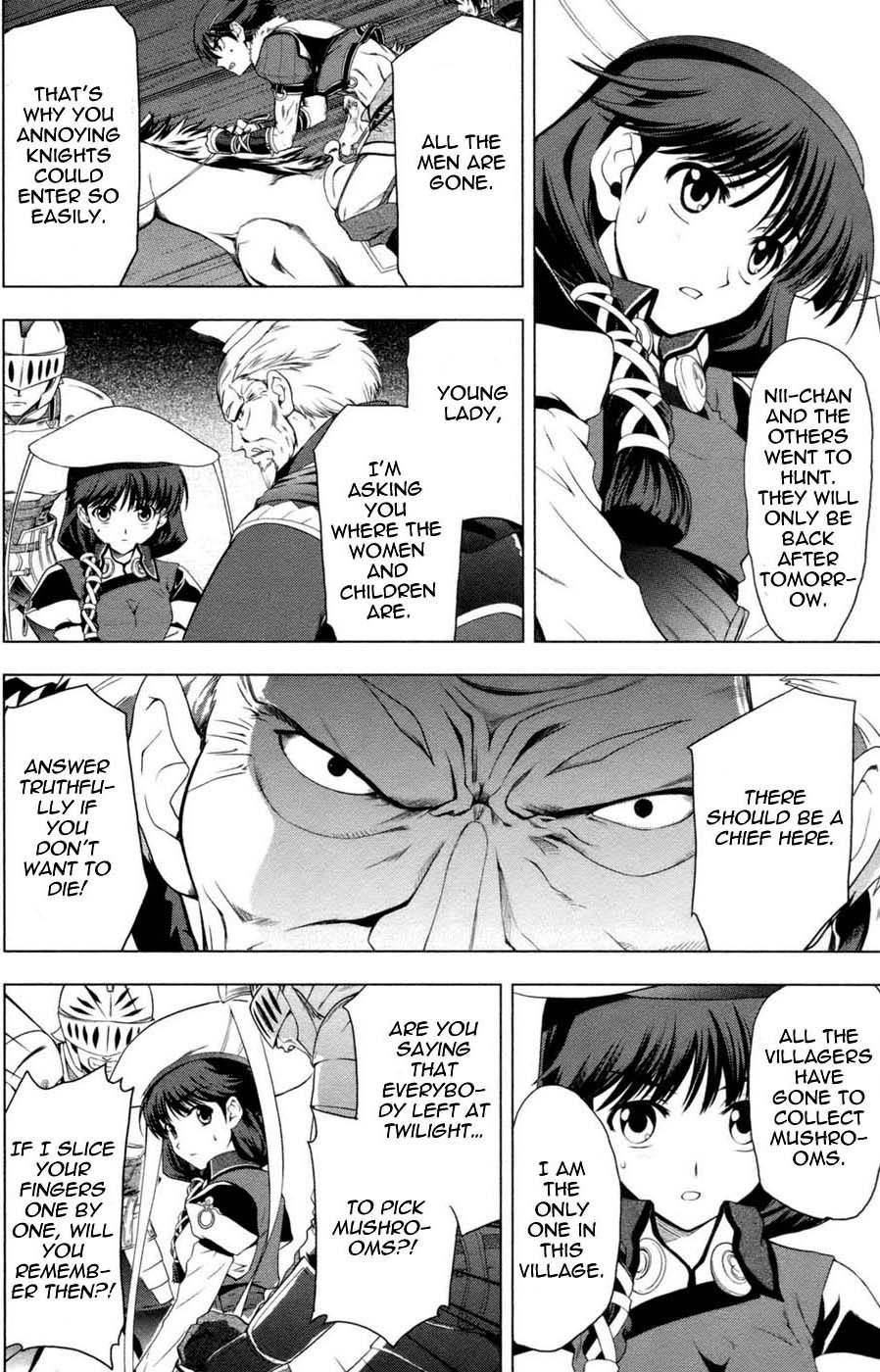 Tears to Tiara - Kakan no Daichi Chapter 1 page 19 - Chapter 1: The Warrior and the Demon King