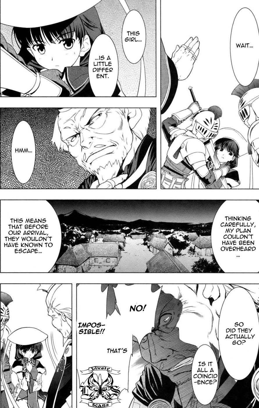 Tears to Tiara - Kakan no Daichi Chapter 1 page 21 - Chapter 1: The Warrior and the Demon King