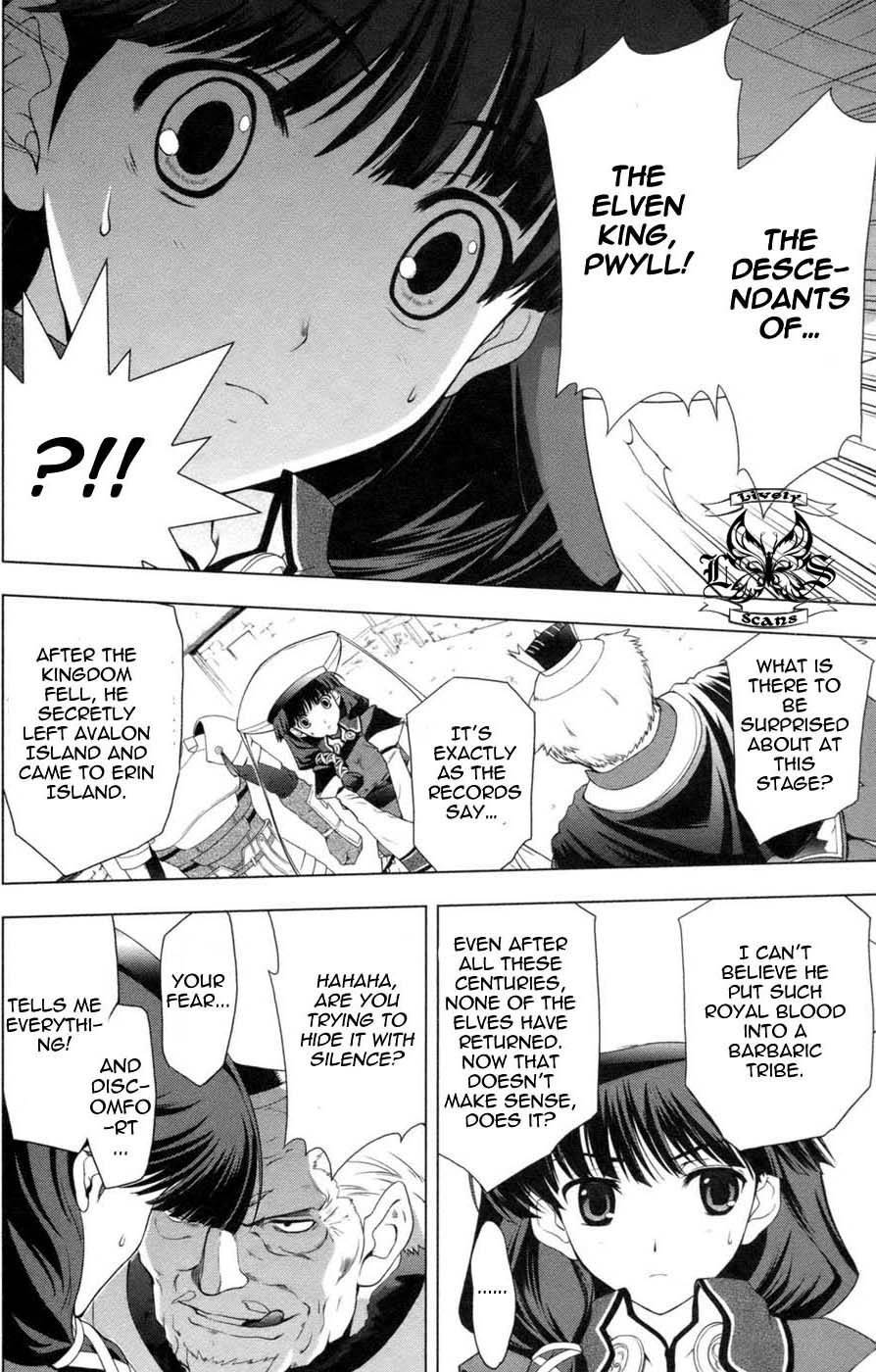 Tears to Tiara - Kakan no Daichi Chapter 1 page 23 - Chapter 1: The Warrior and the Demon King