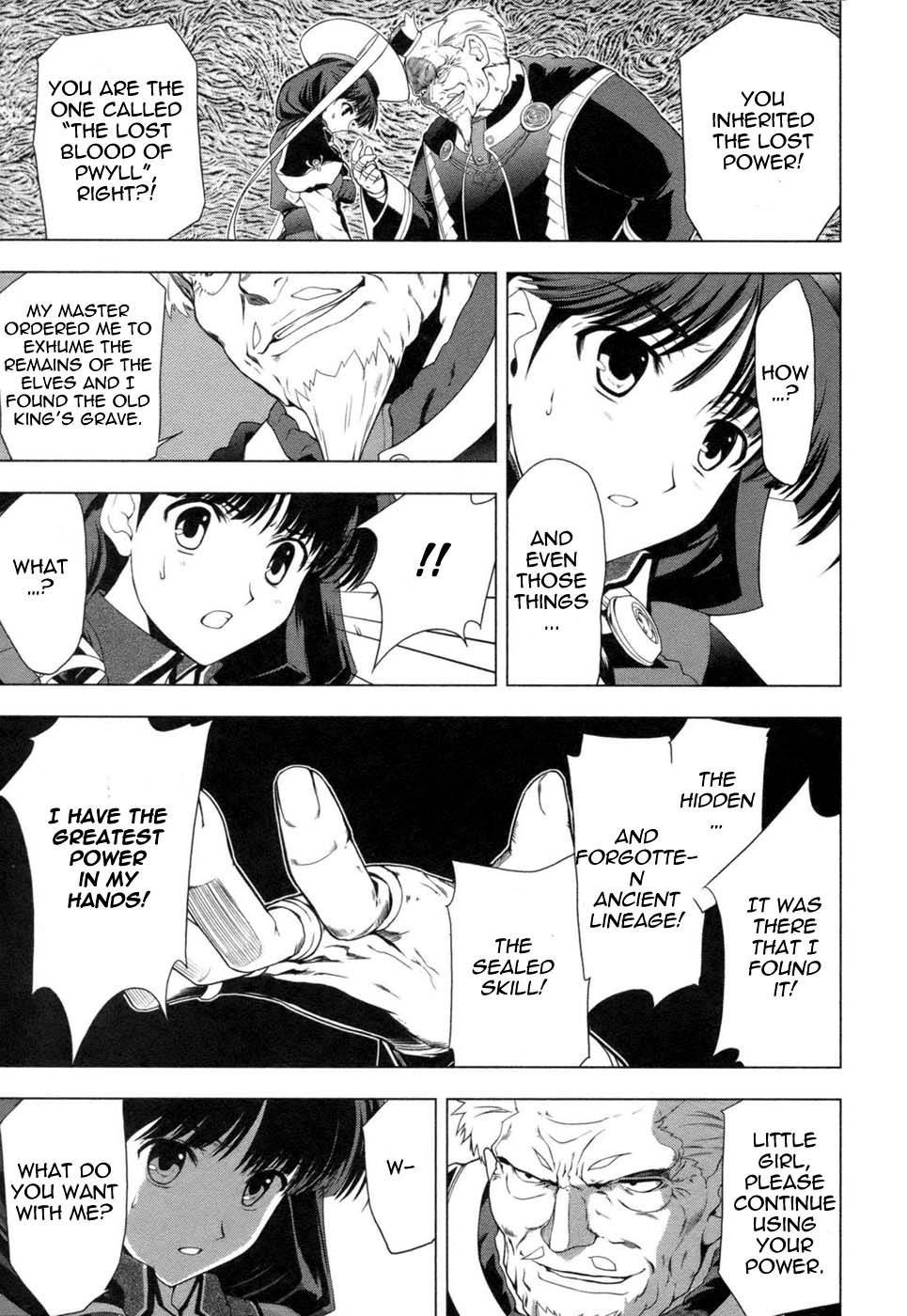 Tears to Tiara - Kakan no Daichi Chapter 1 page 24 - Chapter 1: The Warrior and the Demon King