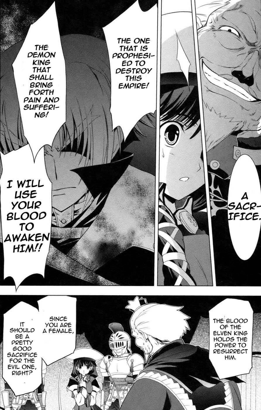 Tears to Tiara - Kakan no Daichi Chapter 1 page 25 - Chapter 1: The Warrior and the Demon King