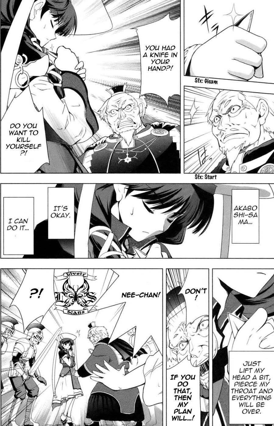 Tears to Tiara - Kakan no Daichi Chapter 1 page 27 - Chapter 1: The Warrior and the Demon King