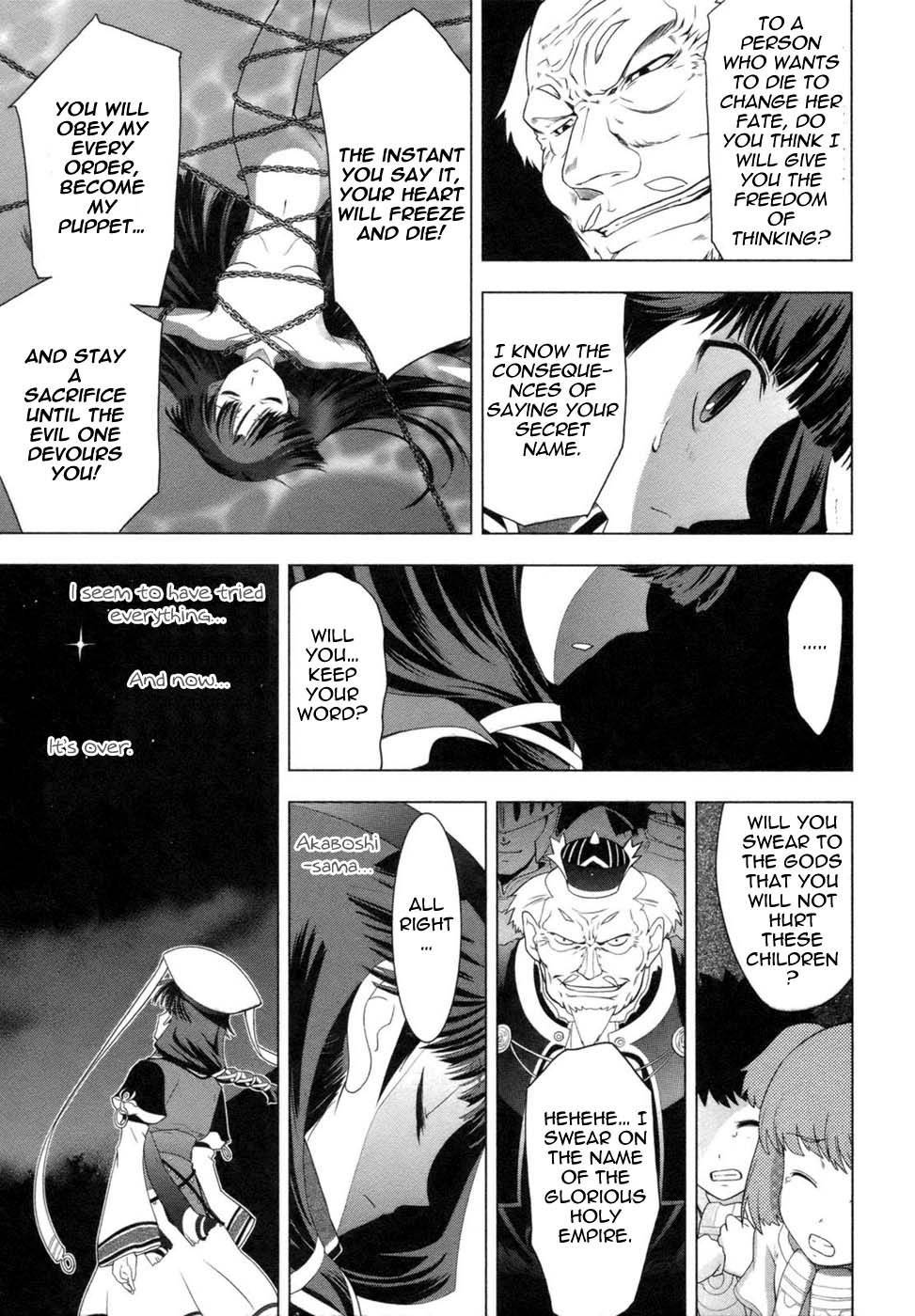 Tears to Tiara - Kakan no Daichi Chapter 1 page 32 - Chapter 1: The Warrior and the Demon King