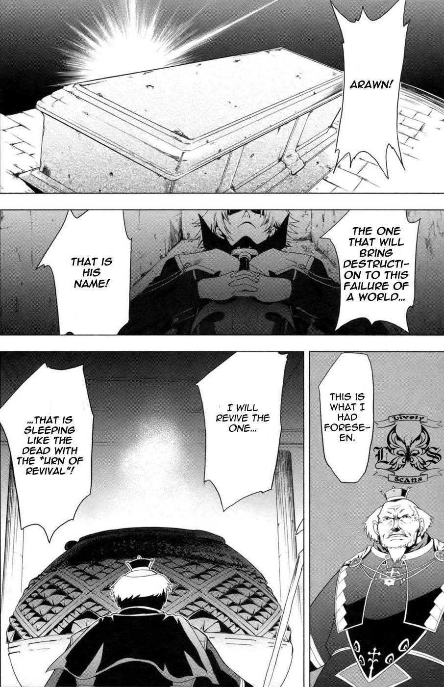 Tears to Tiara - Kakan no Daichi Chapter 1 page 41 - Chapter 1: The Warrior and the Demon King