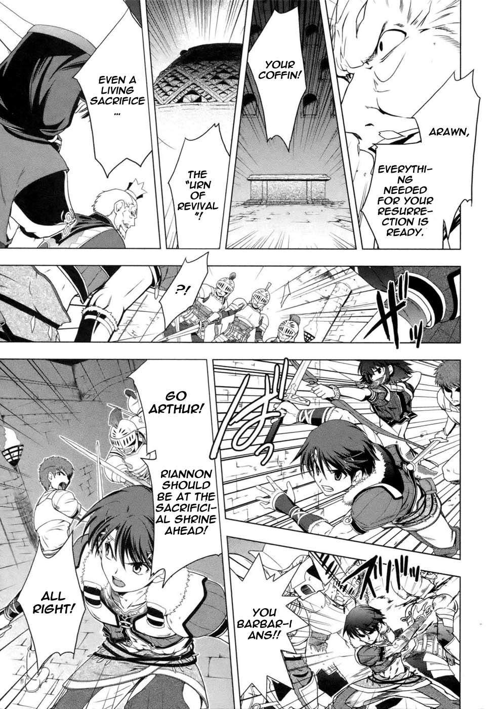 Tears to Tiara - Kakan no Daichi Chapter 1 page 42 - Chapter 1: The Warrior and the Demon King