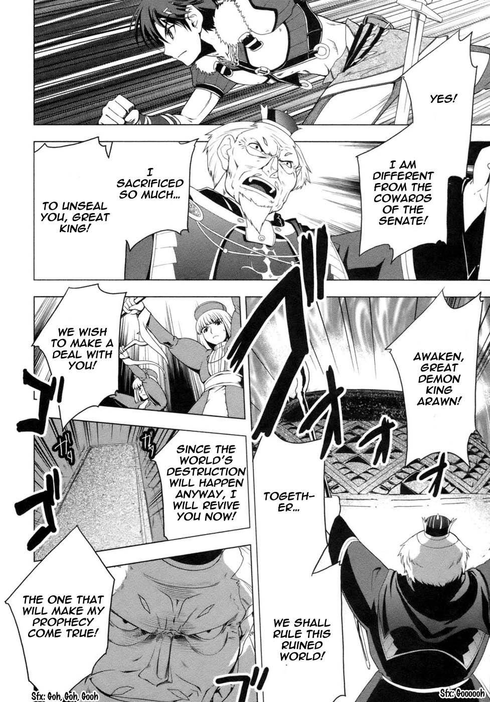 Tears to Tiara - Kakan no Daichi Chapter 1 page 43 - Chapter 1: The Warrior and the Demon King