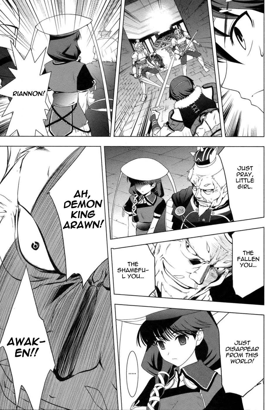 Tears to Tiara - Kakan no Daichi Chapter 1 page 44 - Chapter 1: The Warrior and the Demon King