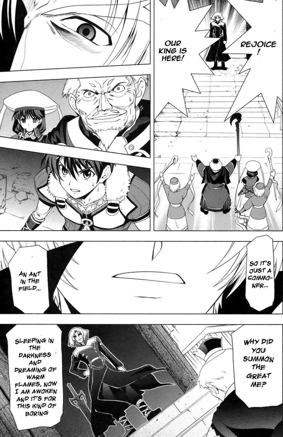 Tears to Tiara - Kakan no Daichi Chapter 1 page 48 - Chapter 1: The Warrior and the Demon King