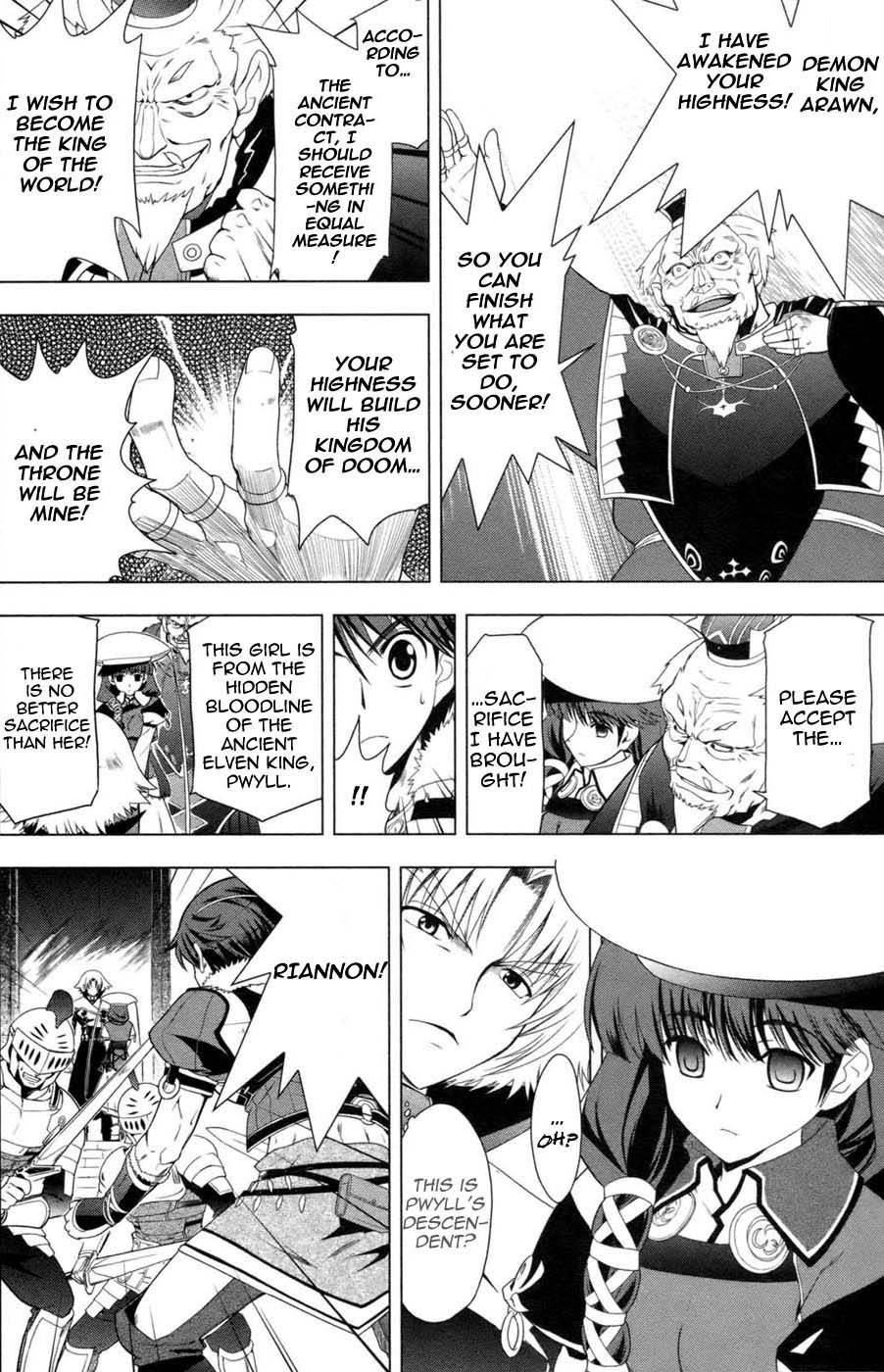 Tears to Tiara - Kakan no Daichi Chapter 1 page 49 - Chapter 1: The Warrior and the Demon King