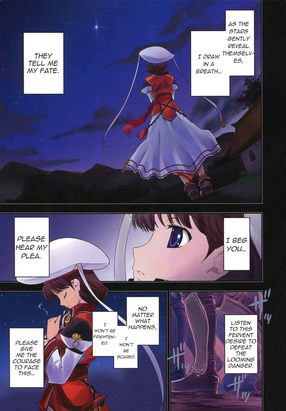 Tears to Tiara - Kakan no Daichi Chapter 1 page 5 - Chapter 1: The Warrior and the Demon King