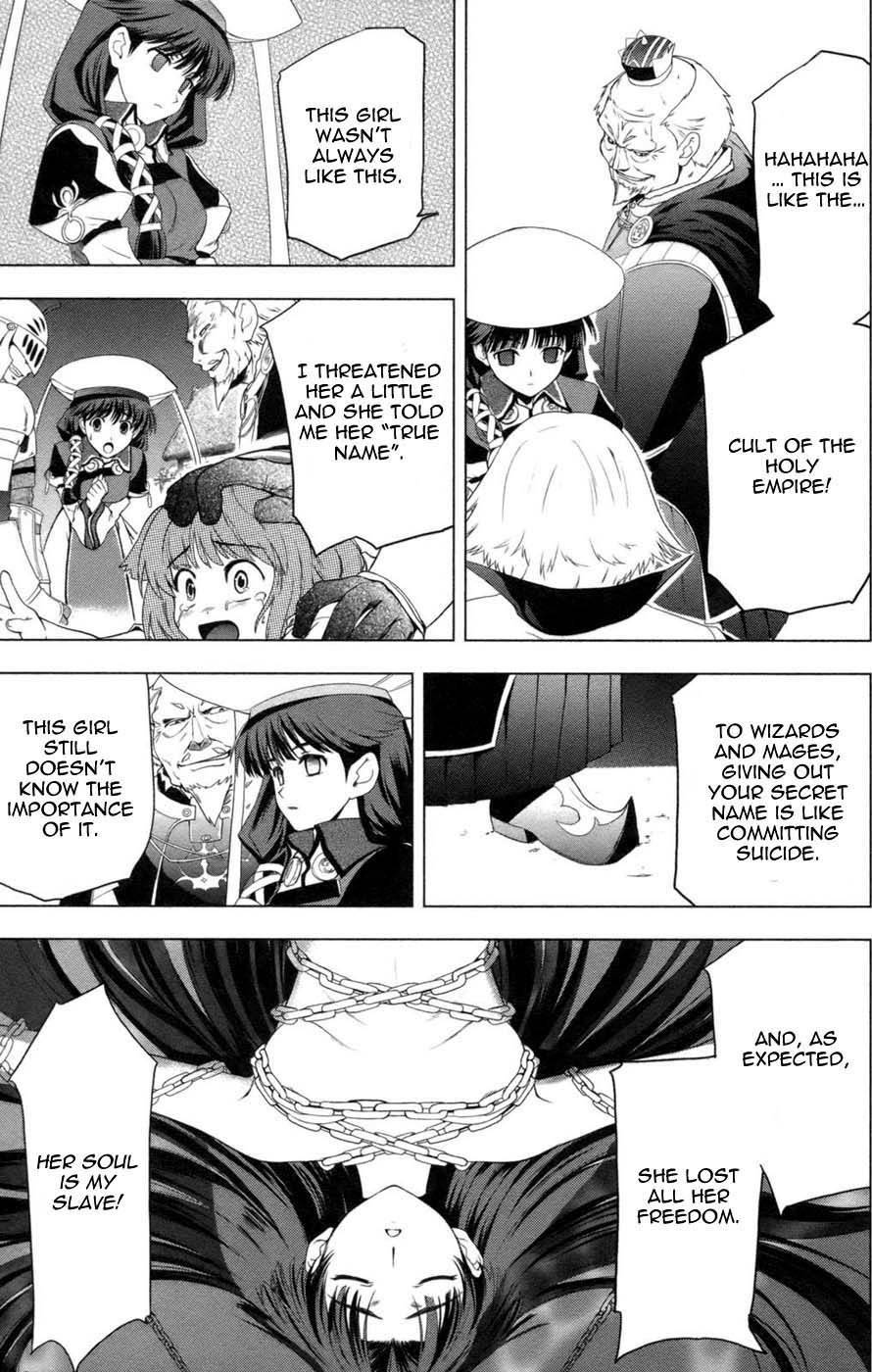 Tears to Tiara - Kakan no Daichi Chapter 1 page 56 - Chapter 1: The Warrior and the Demon King