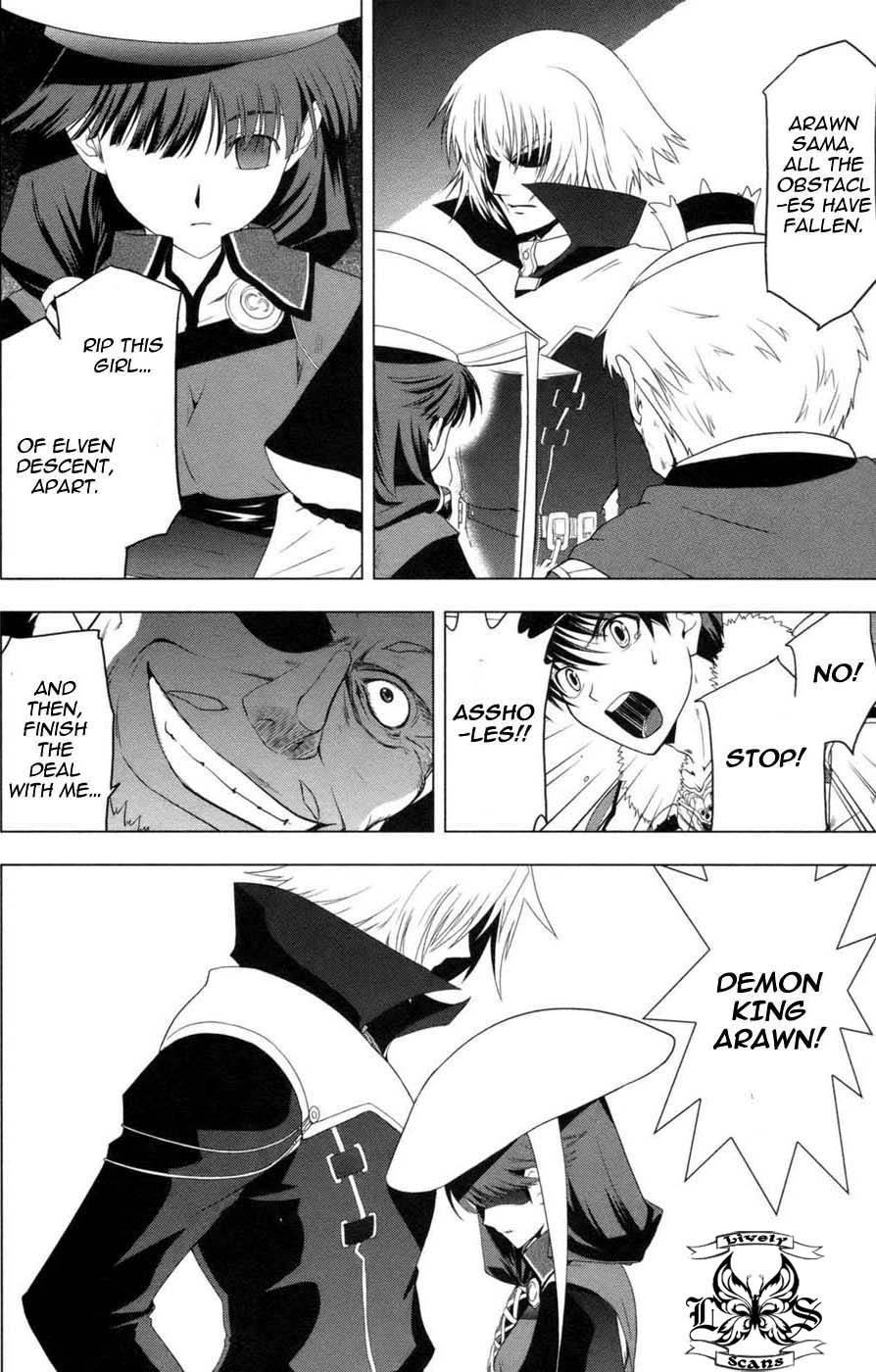 Tears to Tiara - Kakan no Daichi Chapter 1 page 57 - Chapter 1: The Warrior and the Demon King