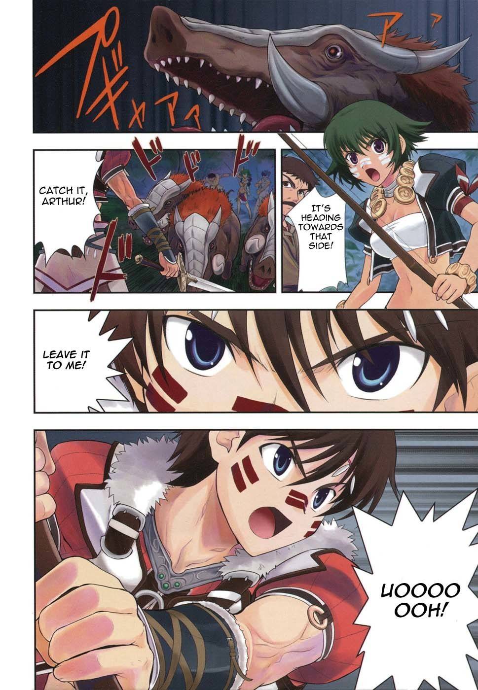 Tears to Tiara - Kakan no Daichi Chapter 1 page 7 - Chapter 1: The Warrior and the Demon King