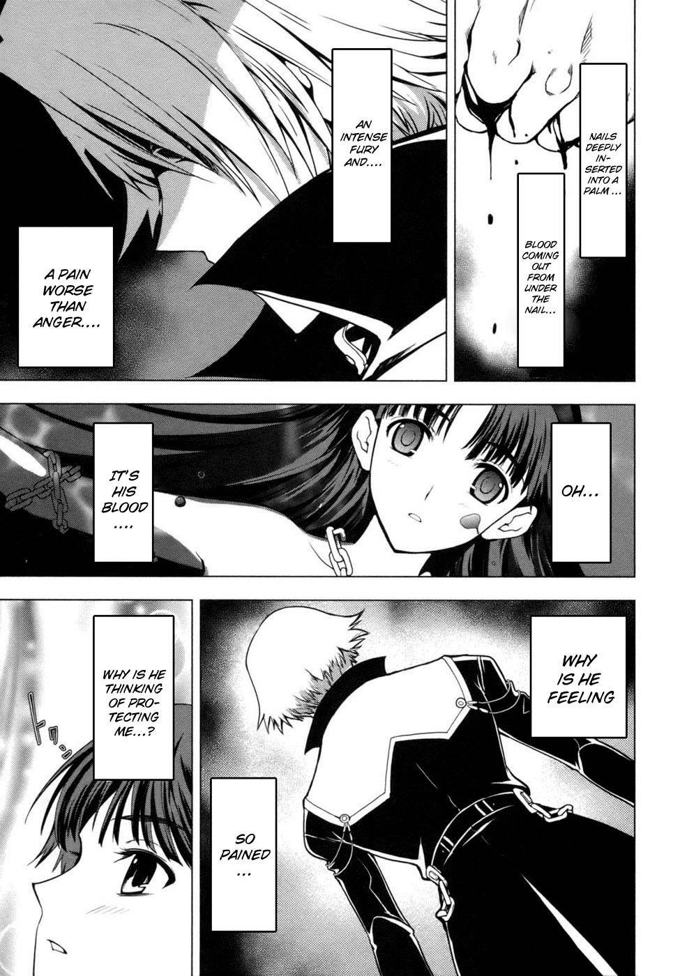 Tears to Tiara - Kakan no Daichi Chapter 2 page 10 - Chapter 2: The Demon's King Bride