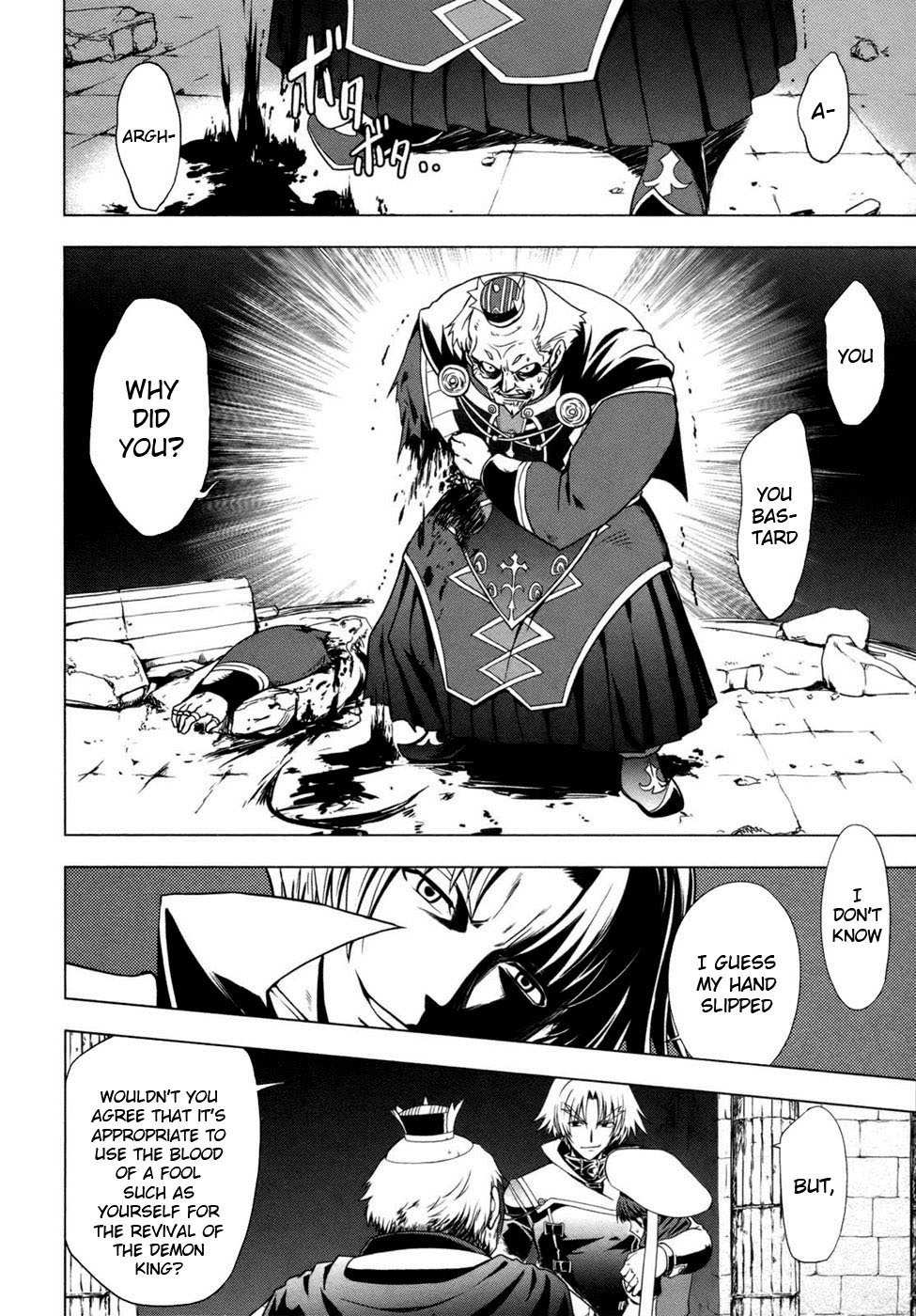 Tears to Tiara - Kakan no Daichi Chapter 2 page 13 - Chapter 2: The Demon's King Bride
