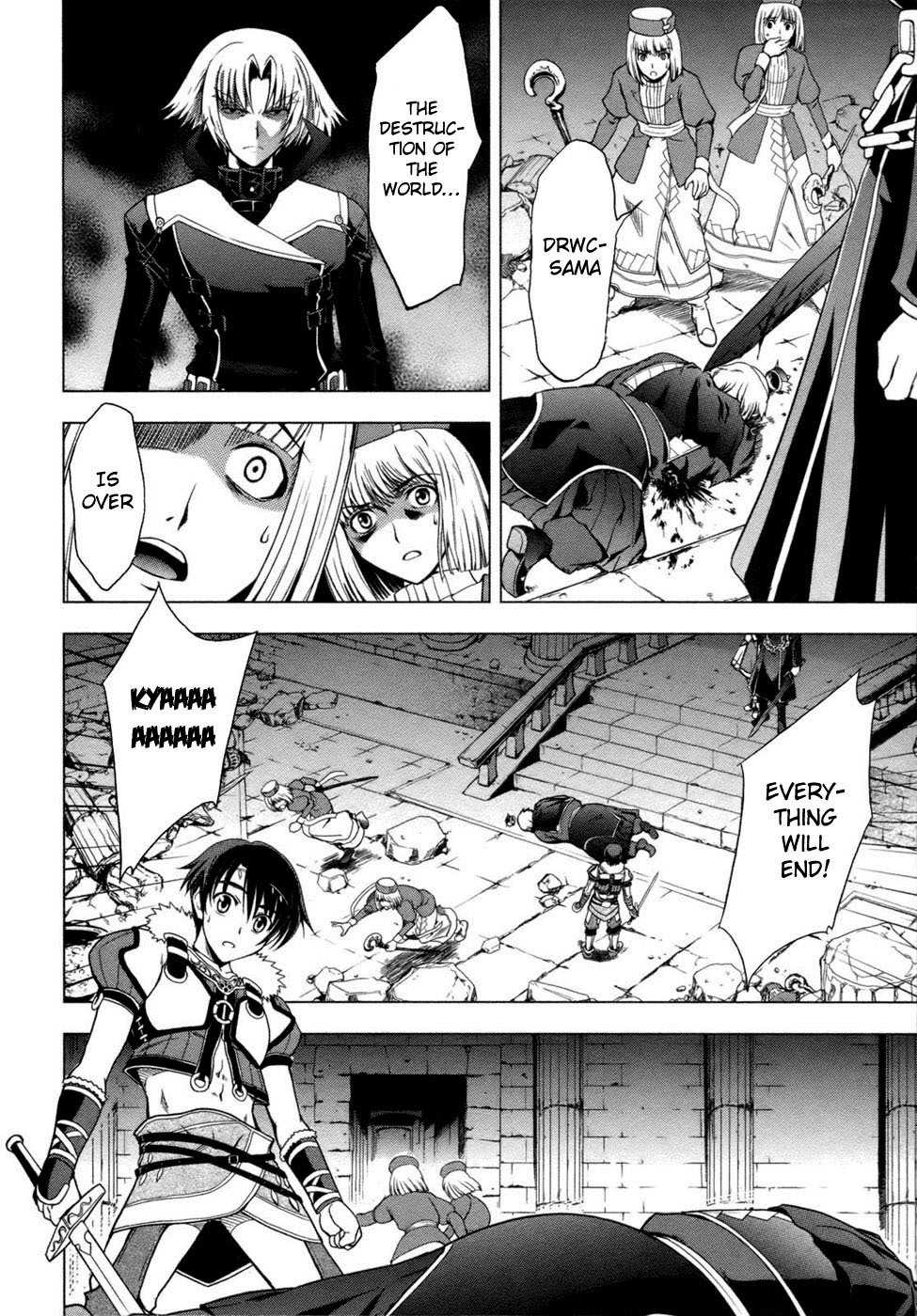 Tears to Tiara - Kakan no Daichi Chapter 2 page 15 - Chapter 2: The Demon's King Bride