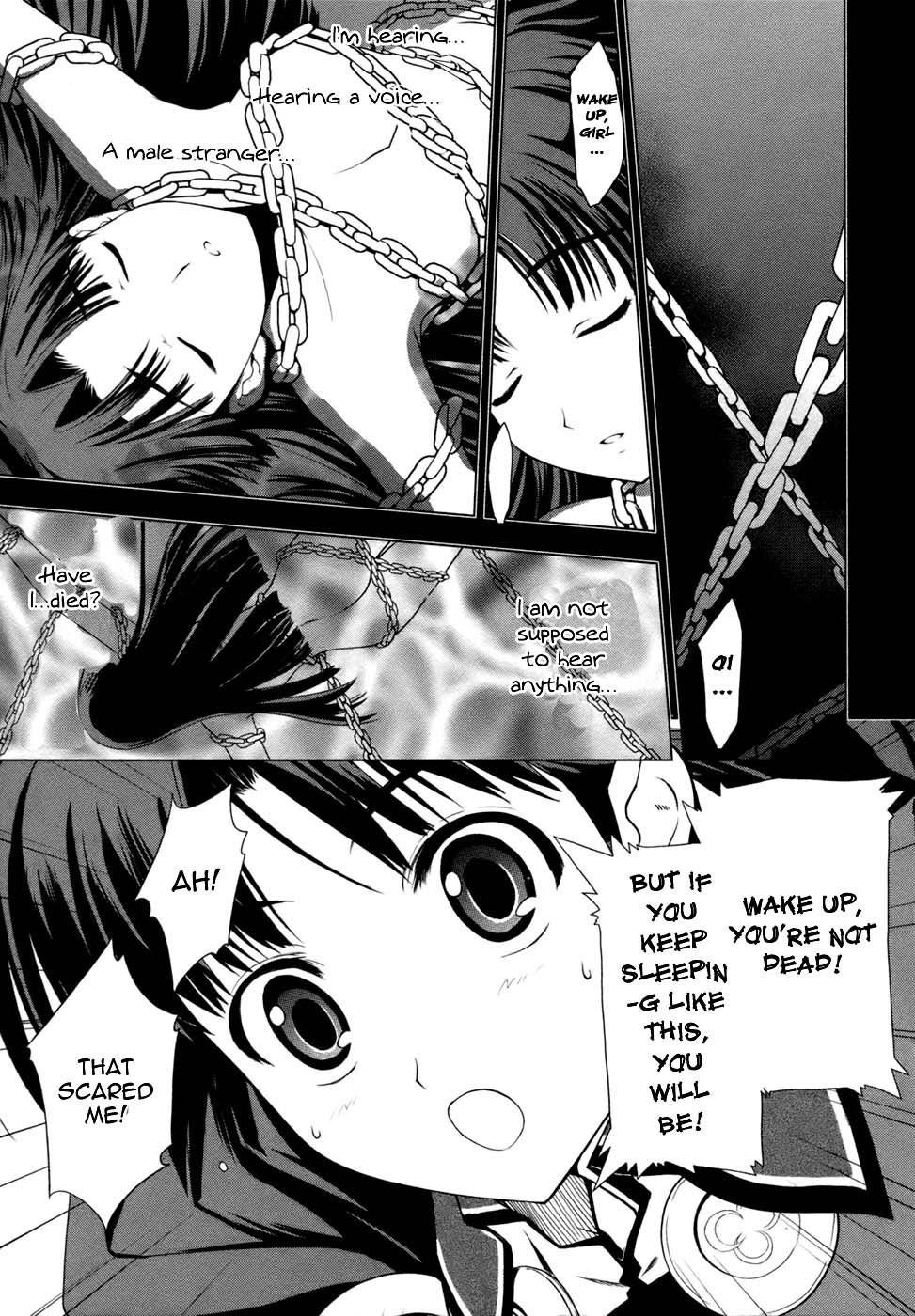 Tears to Tiara - Kakan no Daichi Chapter 2 page 2 - Chapter 2: The Demon's King Bride