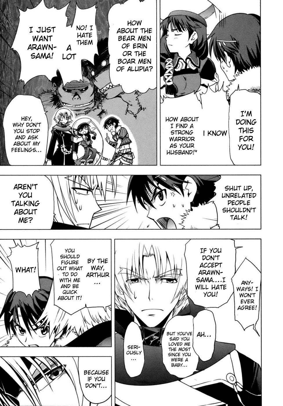 Tears to Tiara - Kakan no Daichi Chapter 2 page 22 - Chapter 2: The Demon's King Bride