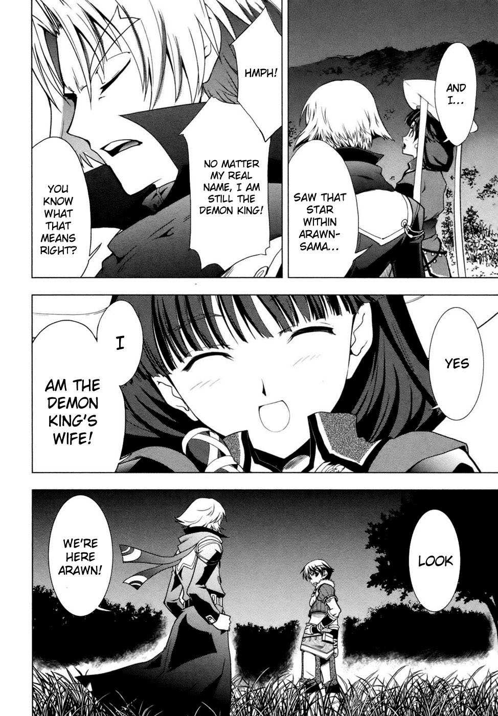Tears to Tiara - Kakan no Daichi Chapter 2 page 41 - Chapter 2: The Demon's King Bride