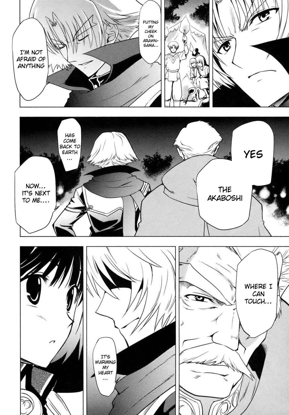 Tears to Tiara - Kakan no Daichi Chapter 2 page 44 - Chapter 2: The Demon's King Bride