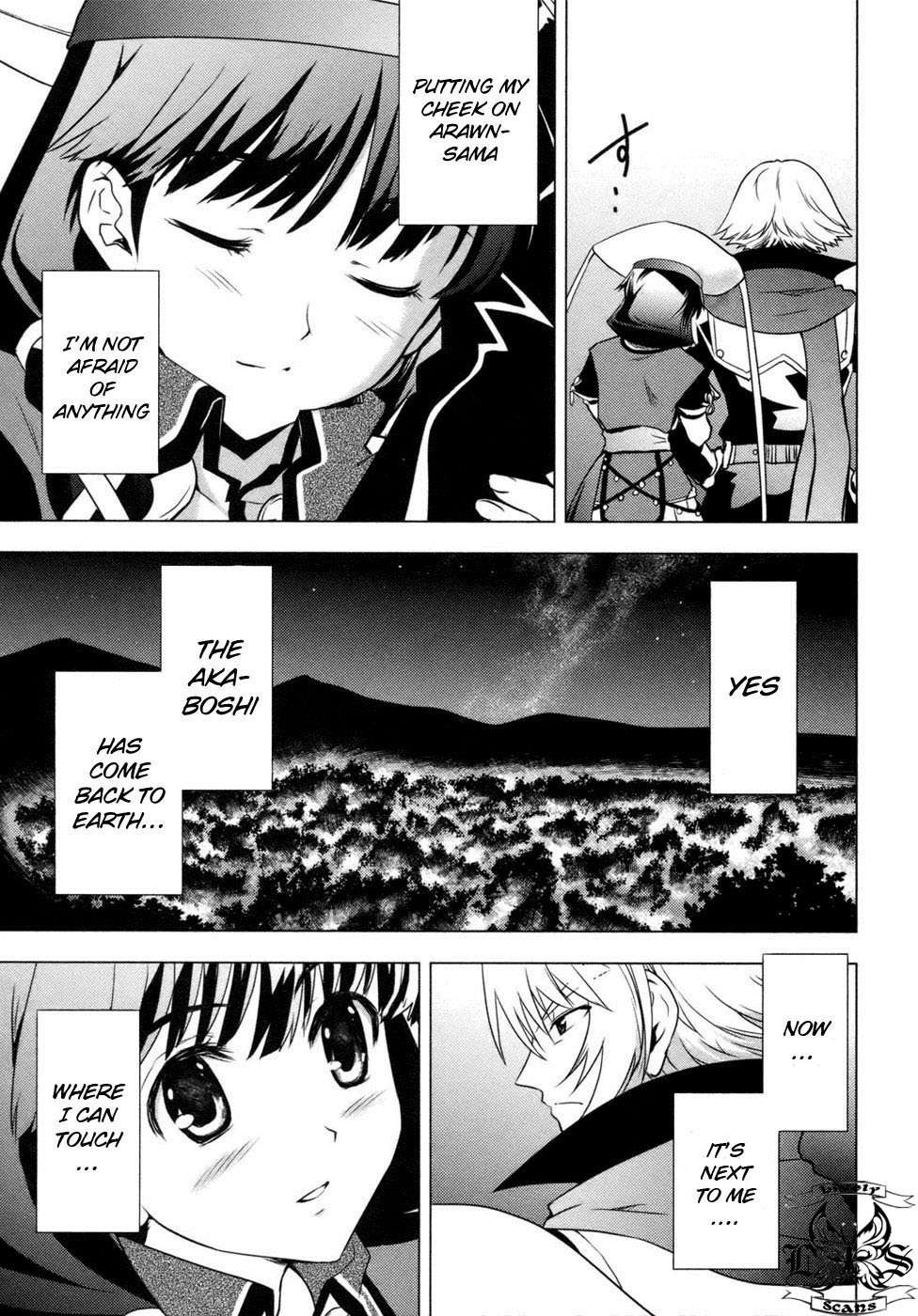 Tears to Tiara - Kakan no Daichi Chapter 2 page 45 - Chapter 2: The Demon's King Bride